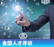 具体了解一下人力资源的定义